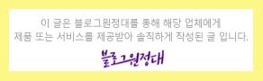 밥이랑고기랑 이미지