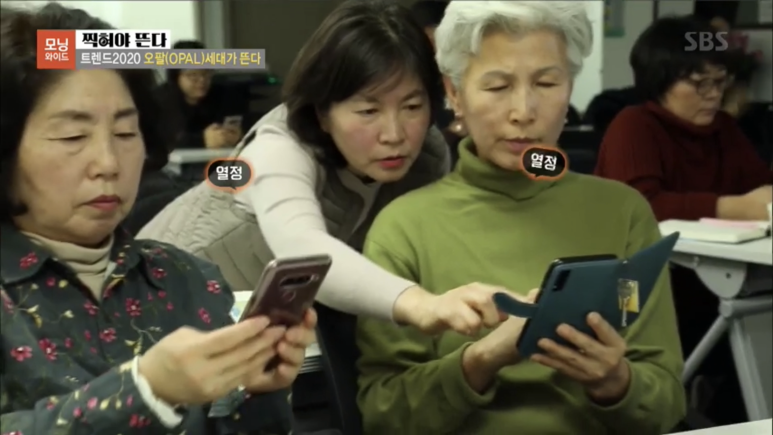 가람교육 이미지