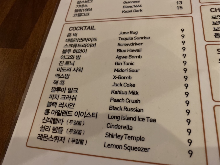 케이엠지엠 이미지