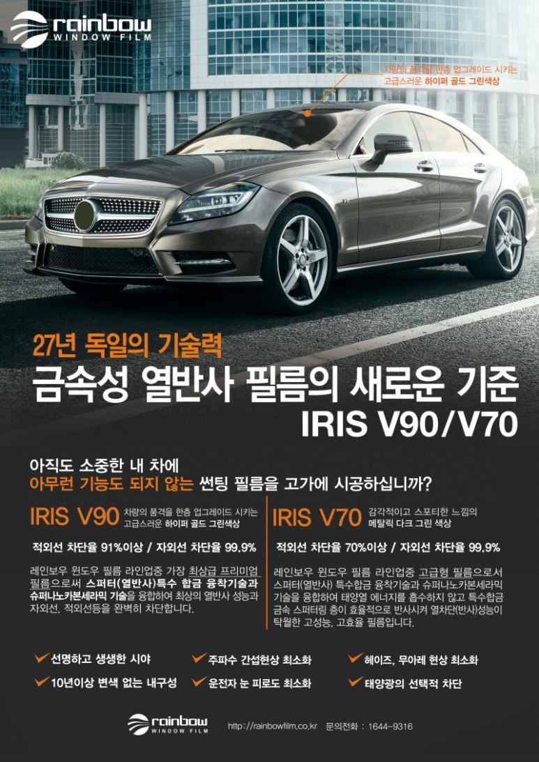 자동차1번지 이미지