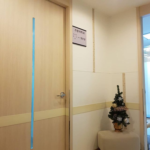 호산나가스 이미지