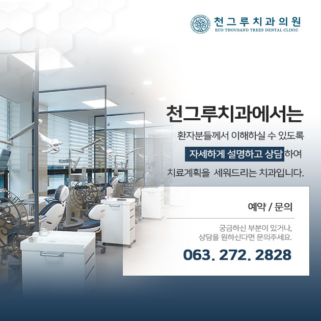 그루커뮤니케이션 이미지