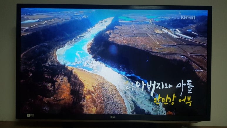 글꼴연구소붓소리 이미지