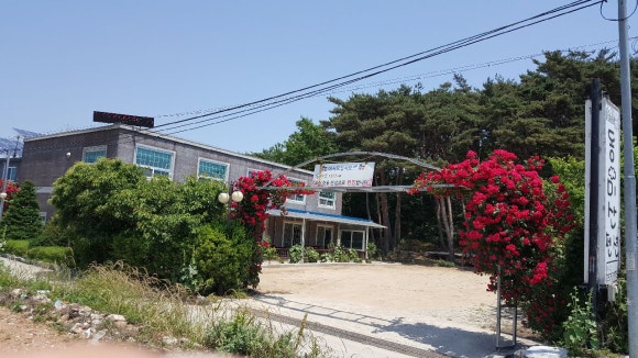 동미산펜션 이미지