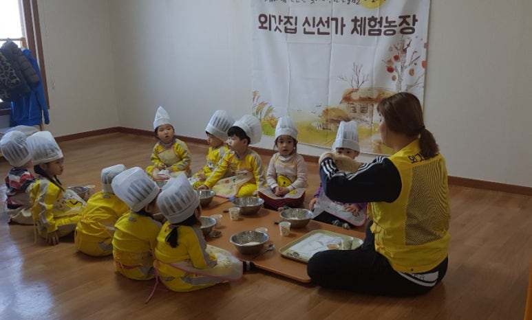 외갓집신선가 이미지