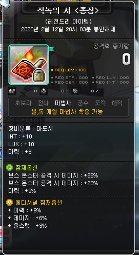 큐브PC방 이미지