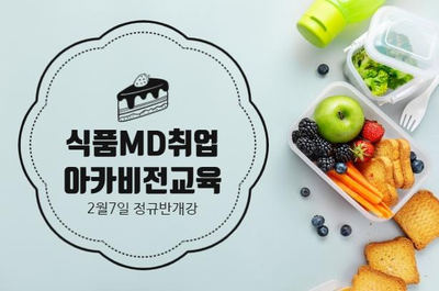 (주)마이셰프 이미지
