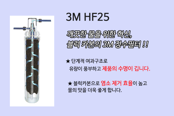 지카세 이미지