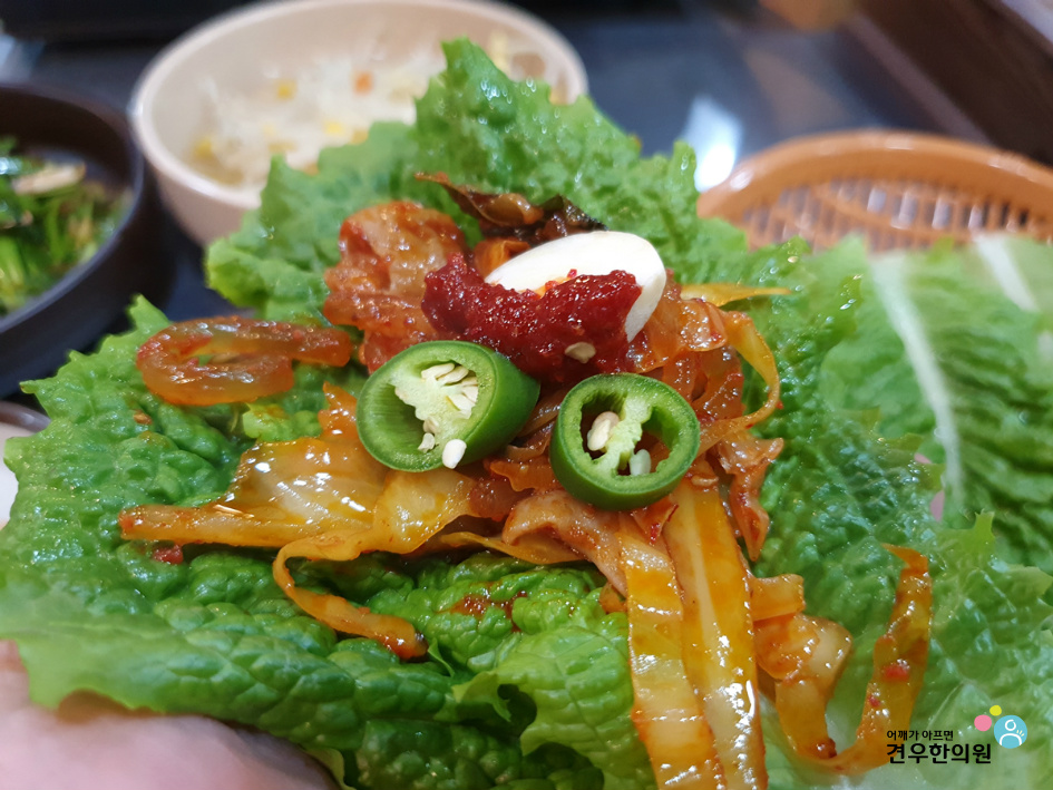 기찻길풍경야채곱창 이미지