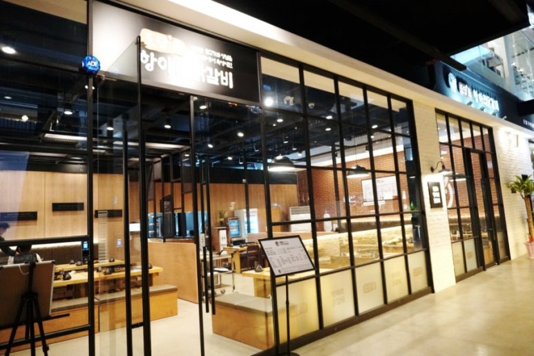 도담촌 이미지