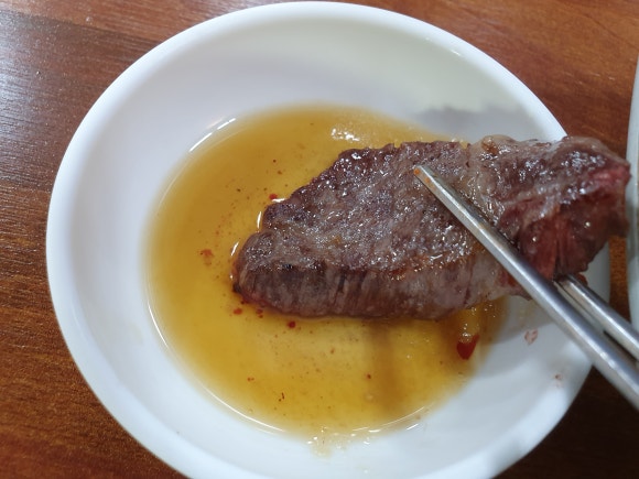 촌당 이미지