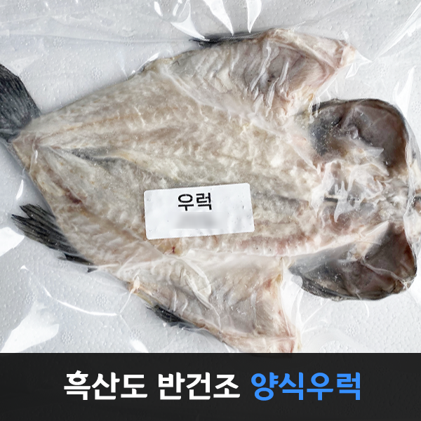 천일수산 이미지