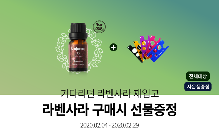 경아화장품 이미지