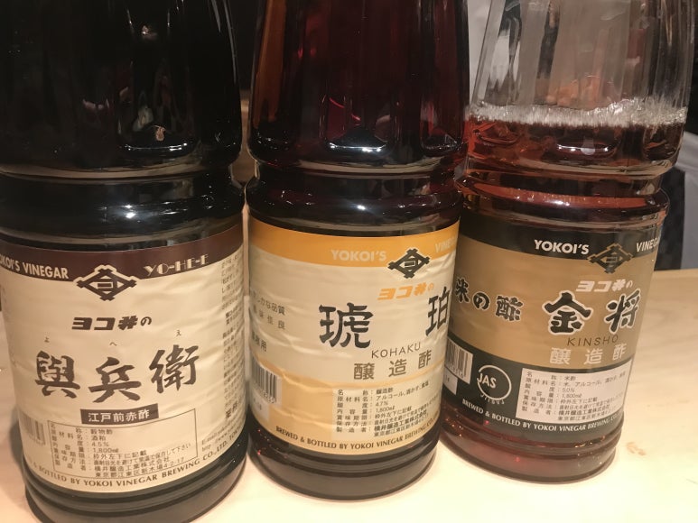 스시이쵸우 이미지