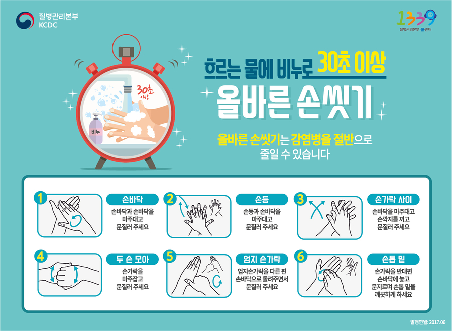 연세BK의원 이미지