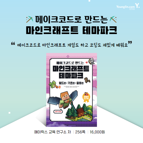 코드마 이미지