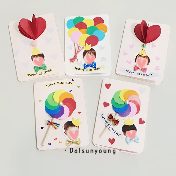 달방구 이미지