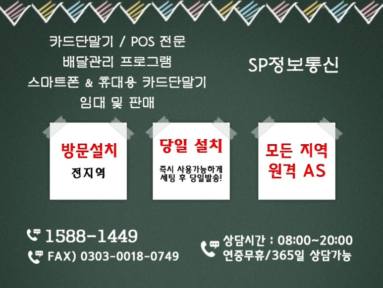 오빠막창지묘연경점 이미지