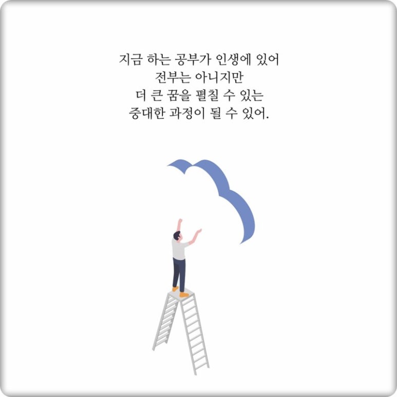 필립독서실 이미지