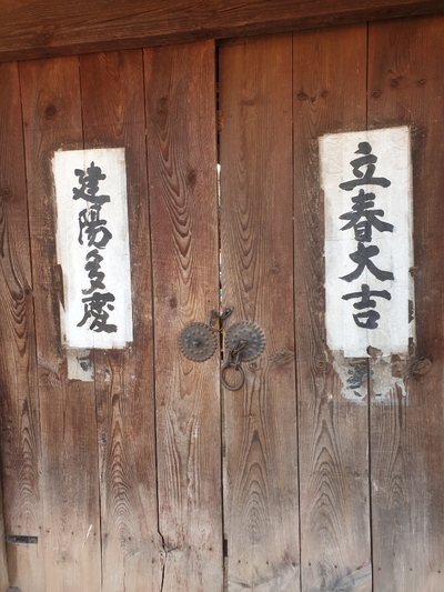 맘모스미용실 이미지