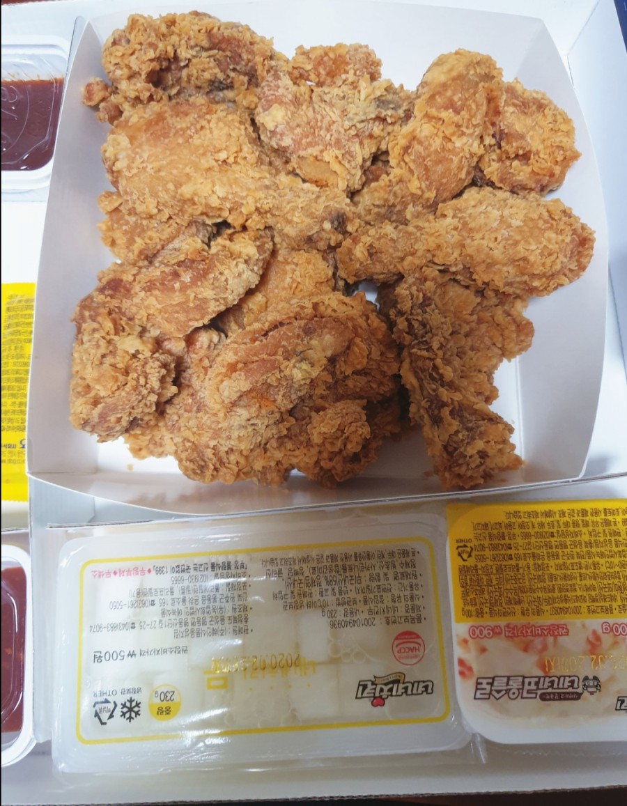 네네치킨부평 이미지
