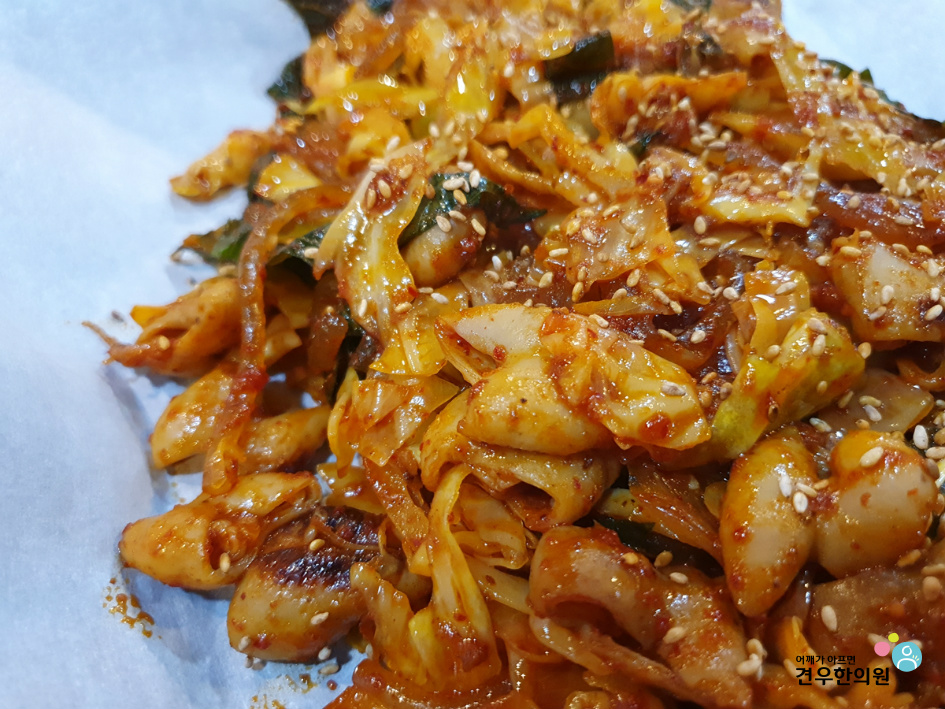 기찻길풍경야채곱창 이미지