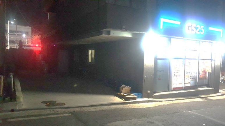 GS25울산온덕점 이미지