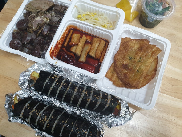 김분식 이미지