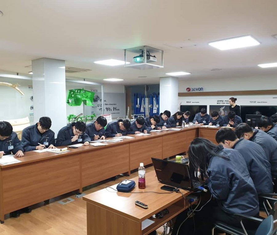 세원교육 이미지