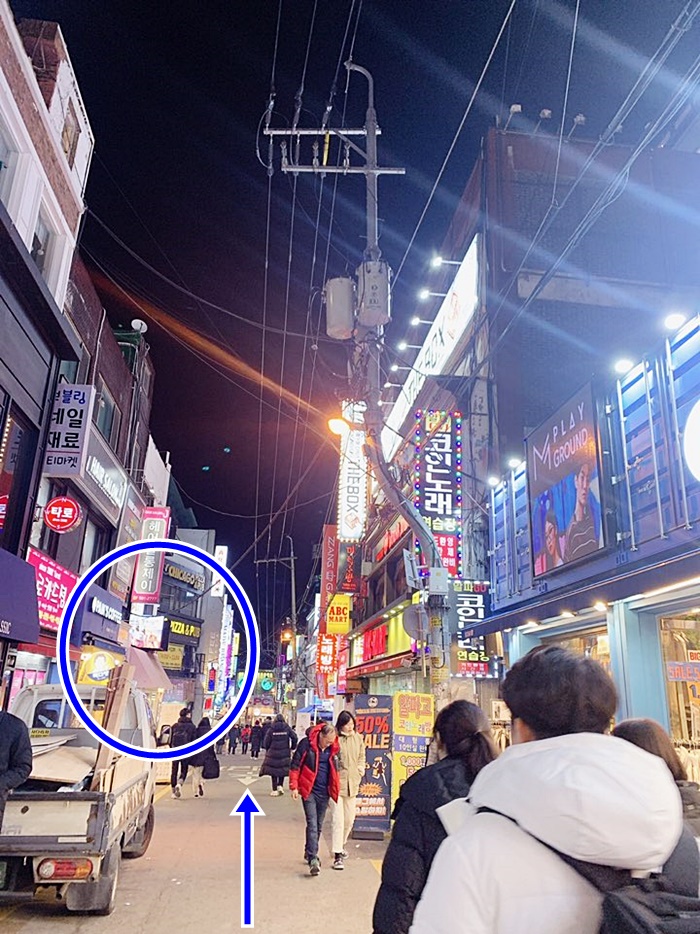 뽀다방 이미지