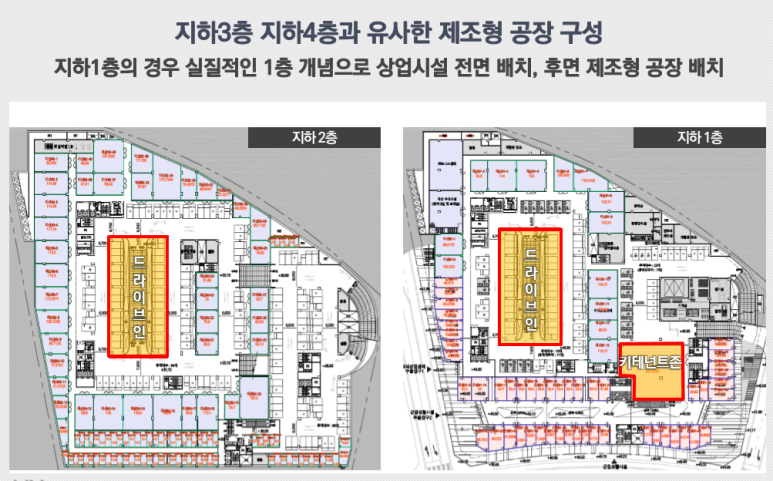 서영산업 이미지