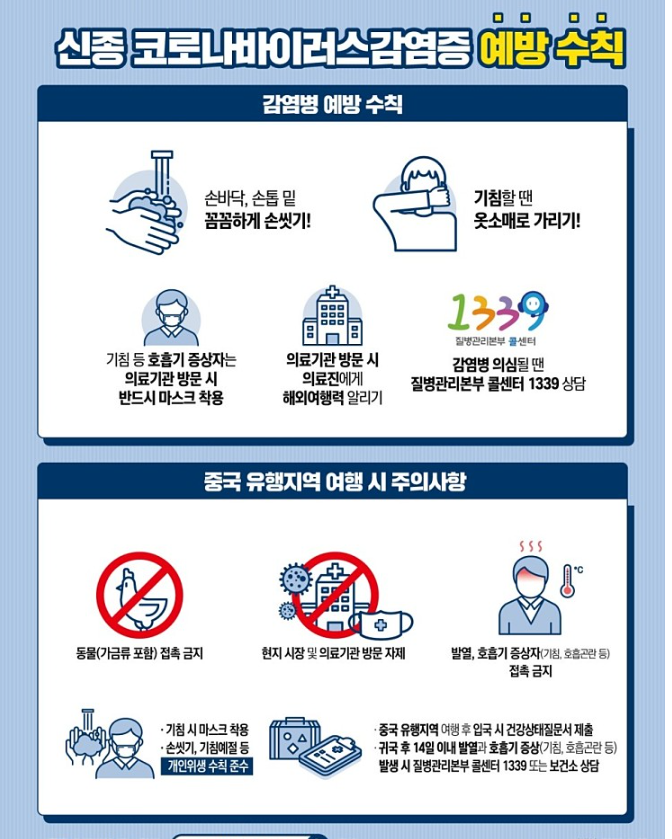 에이스터디카페 이미지