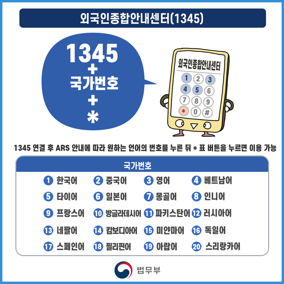 진천서비스 이미지