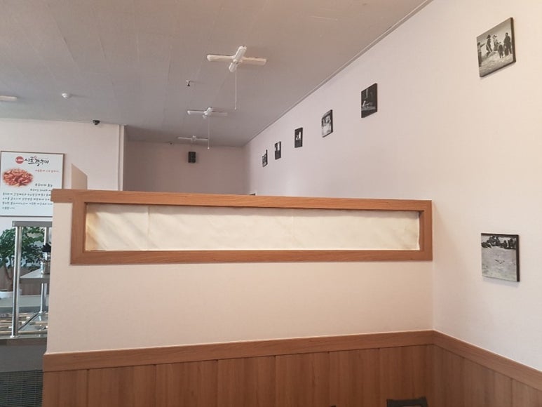 시골쭈꾸미 이미지