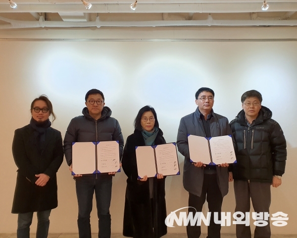 사단법인 한국현대문화포럼 이미지