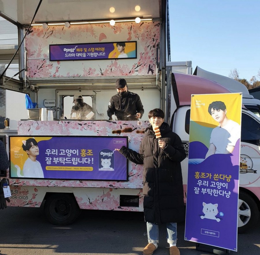 매니지먼트 이상 이미지