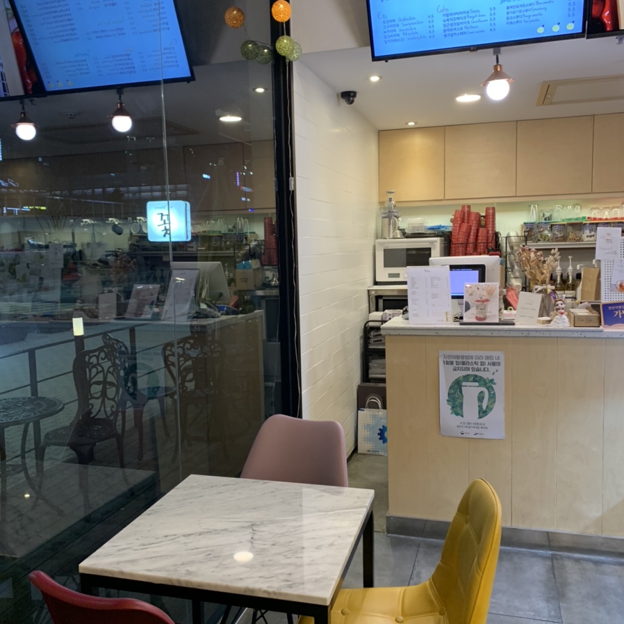 카페 달루(Cafe Dallu) 이미지