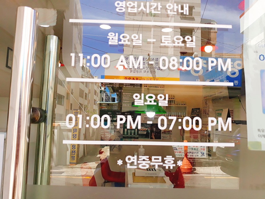 오늘해네일 이미지