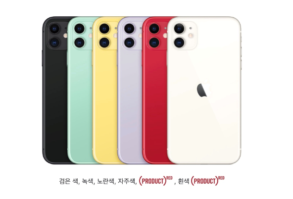 휴대폰1등할인매장대박통신 이미지