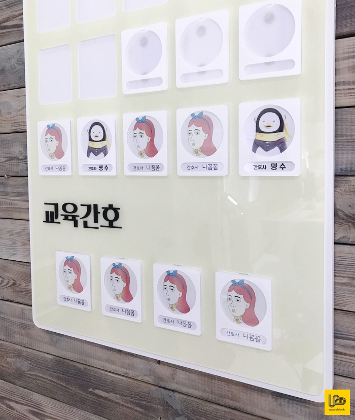 유투디자인 이미지