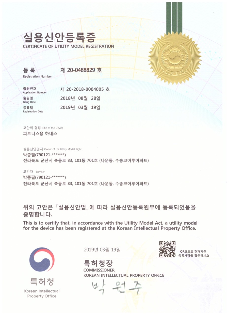 피지오아카데미 이미지