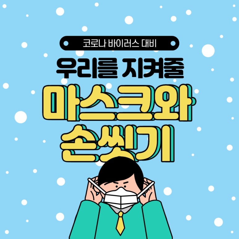 클라비스음악학원 이미지