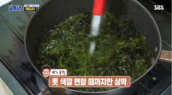 골목김밥 이미지