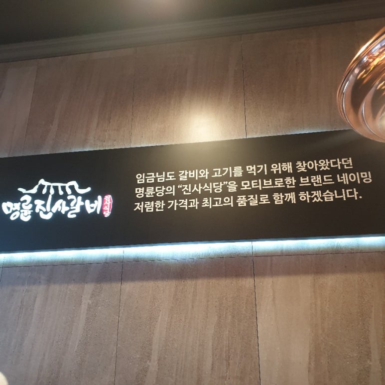 월배체육공원 이미지