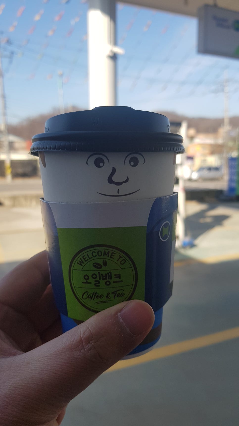 옥길주유소 이미지
