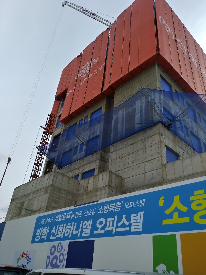 코모키이비인후과 이미지