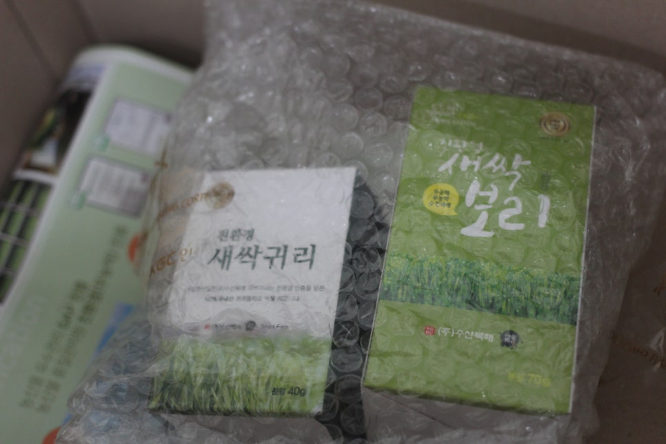 법인수산복해 이미지