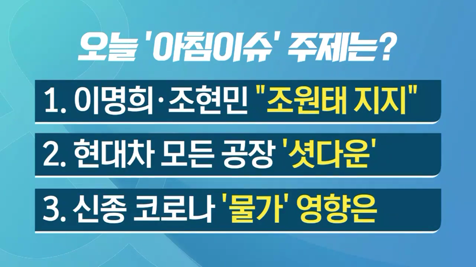 법무법인한진 이미지
