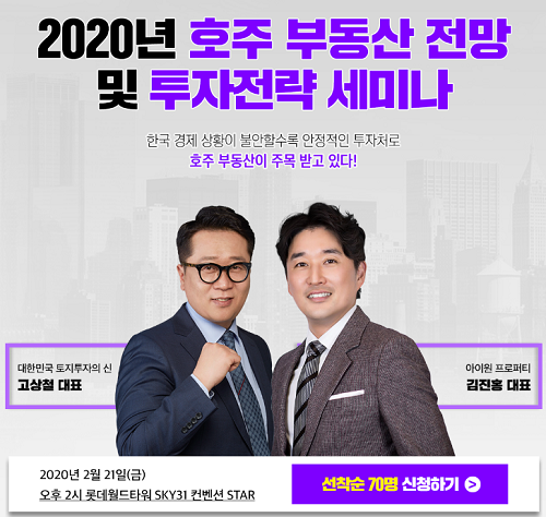 김진홍부동산 이미지