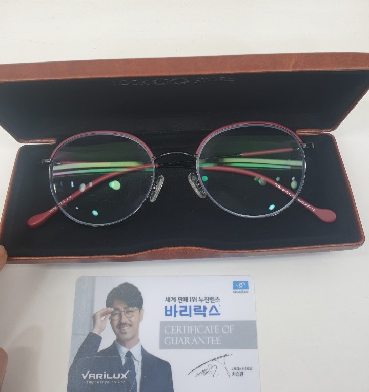 룩스토어(범어점) 이미지